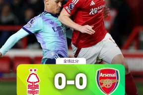 九游登录入口塔图姆关键节点惊险取胜，阿森纳带队取胜！的简单介绍