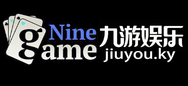 九游体育 (中国)官方网站 - NINE SPORTS